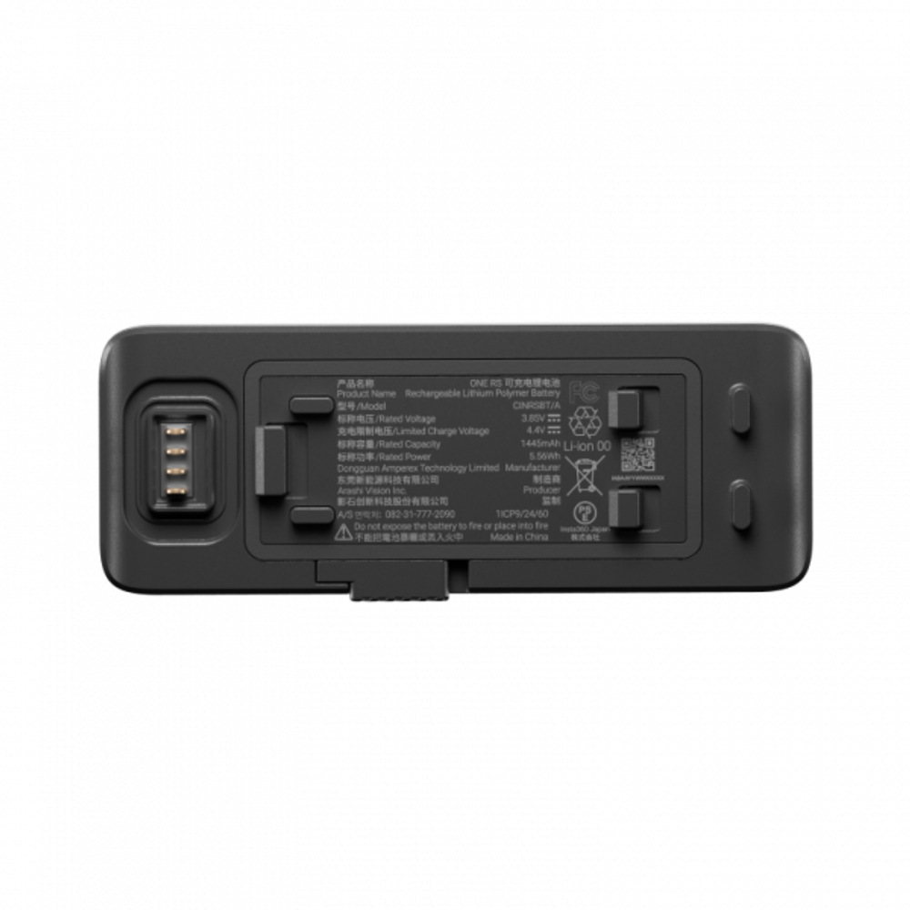 Insta360 ONE RS Battery Base slika 2
