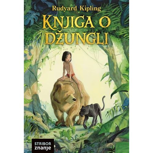 Knjiga o džungli, Rudyard Kipling slika 1