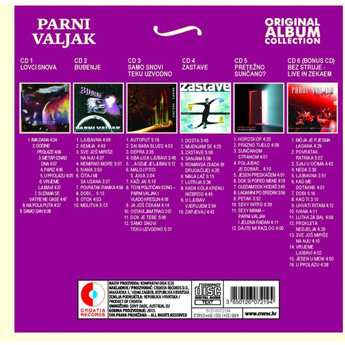 Parni Valjak - Original Album Collection Vol 2 slika 2