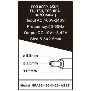 NPA65-190-3420 (AS12)** Gembird punjac za laptop 65W-19V-3.42A, 5.5x2.5mm black (747 Alt=AS16)