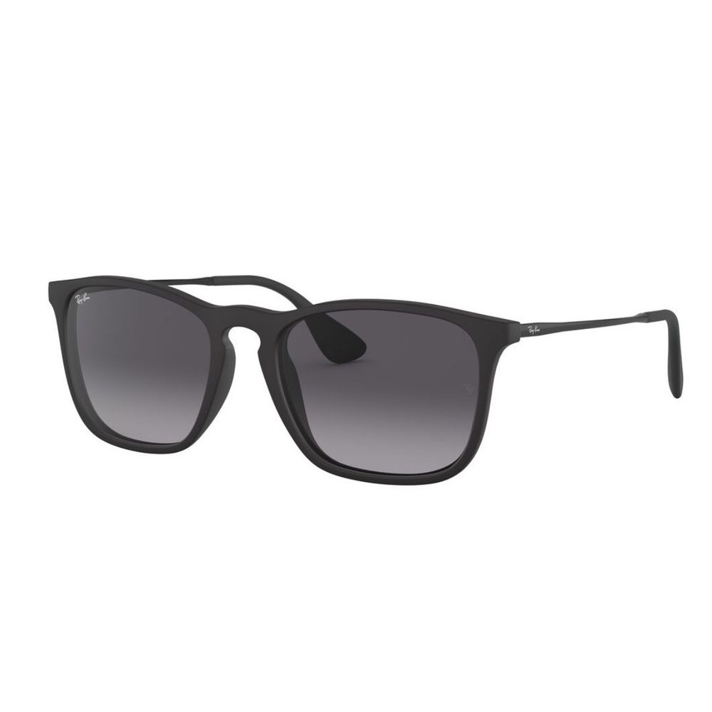 Muške Sunčane naočale Ray Ban RB4187 Black slika 2