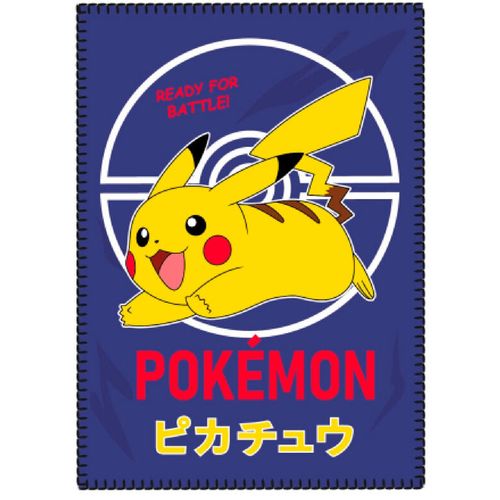 Pokemon polar blanket slika 1