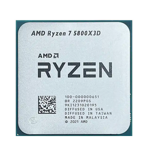 Procesor AMD AM4 Ryzen 7 5800X3D 3.4GHz tray