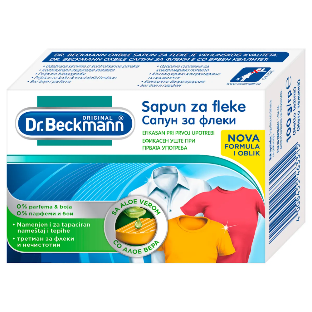 Dr. Beckmann sapun za uporne fleke 100g slika 1