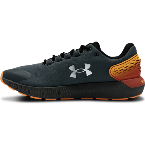 Under armour muške tenisice charged rogue 2 storm 3023371-100 slika 3