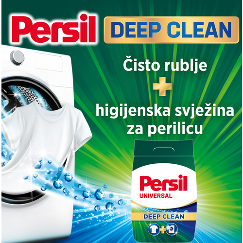 Persil Fresh by Silan PWD 70 pranja, XXL / 4,55 kg   slika 4