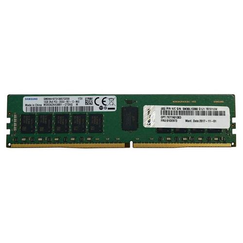 SRV DOD LN MEM 32GB UDIMM DDR4 3200 MHz slika 1