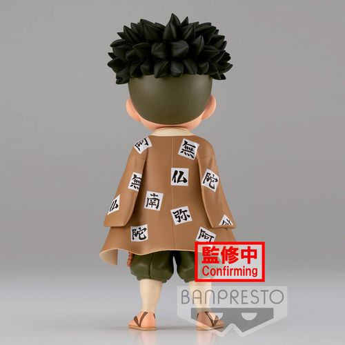 Kimetsu No Yaiba Demon Slayer Gyomei Himejima Ver.B Q posket figure 14cm slika 4