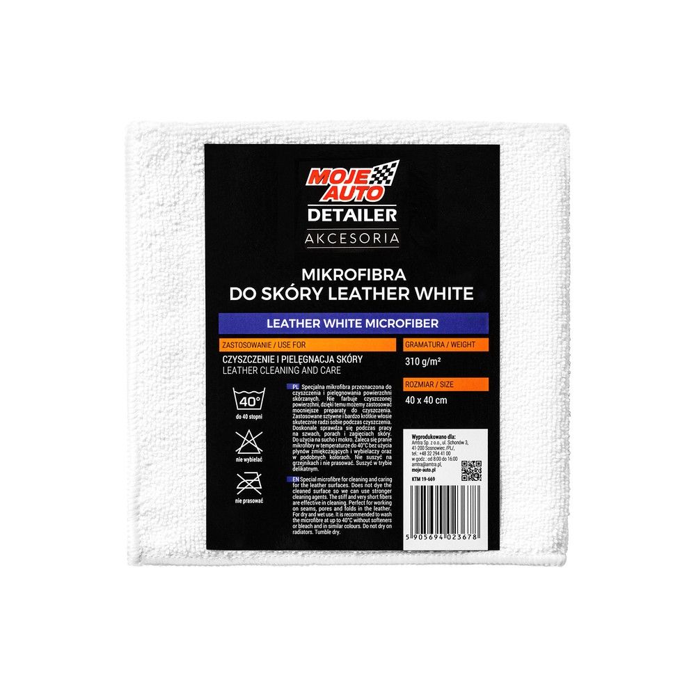 Krpa Microfiber Detailer Kožna Bijela 310G/M2 40X40Cm Amtra slika 1
