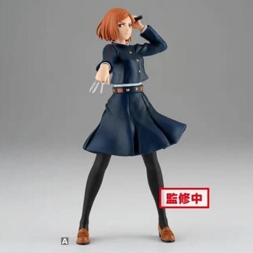 Jutjusu Kaisen Nobara Kugisaki figure 16cm slika 3