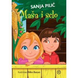 MAŠA I SELO, Sanja Pilić