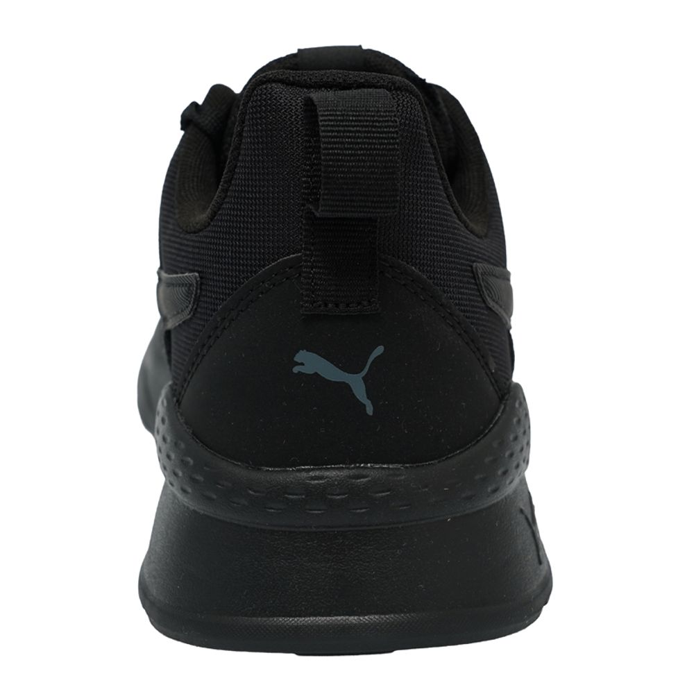 Puma Patike Anzarun Lite Za Muškarce slika 2