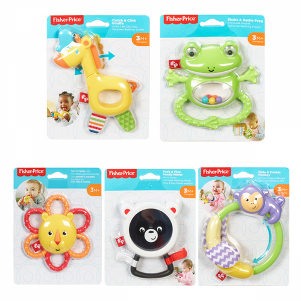 Fisher Price Zvečka/Glodalica, Sorto slika 9