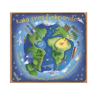 Datastatus Knjiga Kako svet funkcioniše