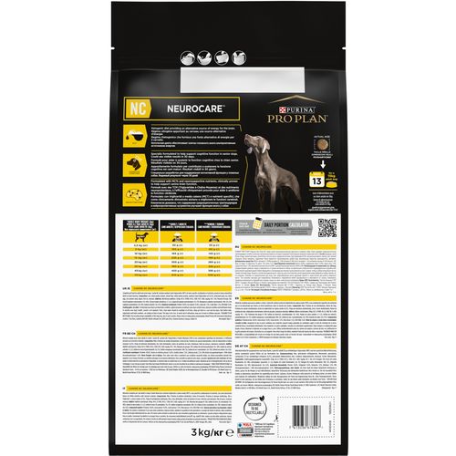 PRO PLAN VETERINARY DIETS NC Neurocare, za odrasle i starije pse, 2x3kg slika 2