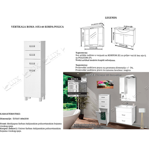 Ceramica Lux Roma vertikala 35x140 korpa slika 3