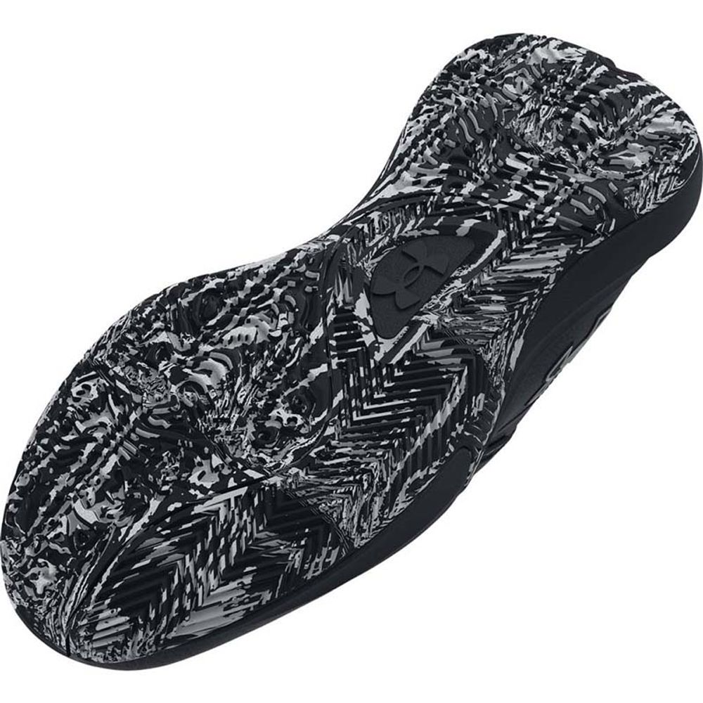 Under Armour Muške patike za košarku UA Lockdown 7 slika 5