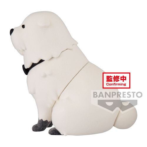 Spy X Family Bond Forger Ver.A Fluffy Puffy Figura 8cm slika 4