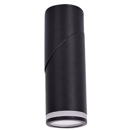 Rabalux Senobia spot lampa 73032 slika 2