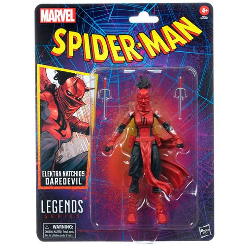 Marvel Spiderman Miles Morales figure 15cm slika 1