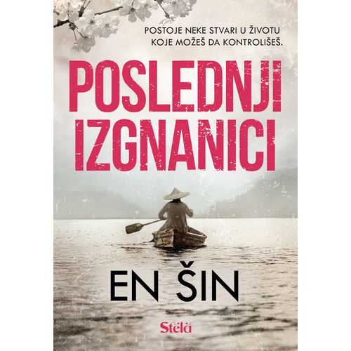 Poslednji izgnanici slika 1