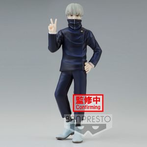 Jujutsu Kaisen Jukon No Kata Toge Inumaki Figura 15cm