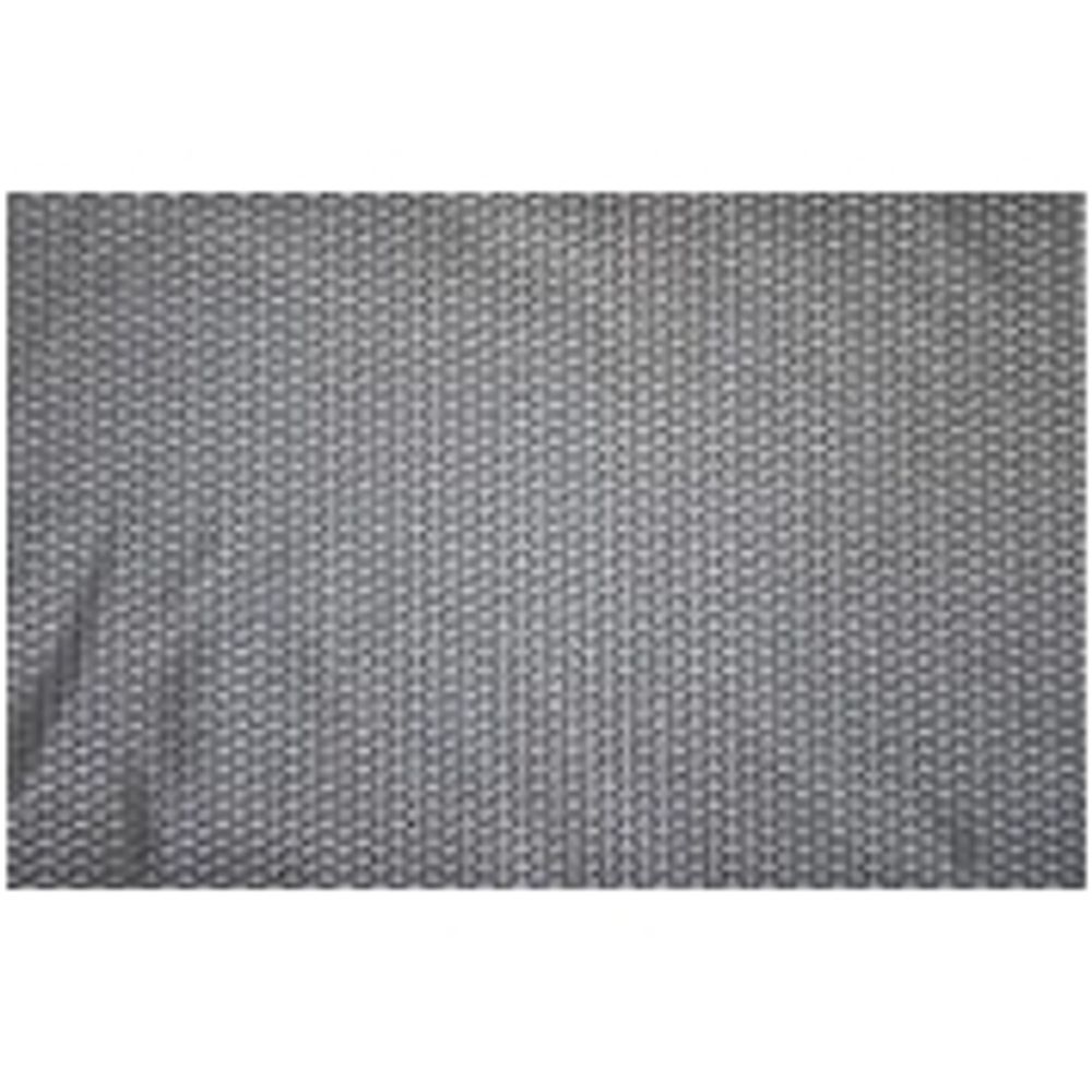 Ukrasna Mreža 120x20 cm Hromirana 104 slika 1
