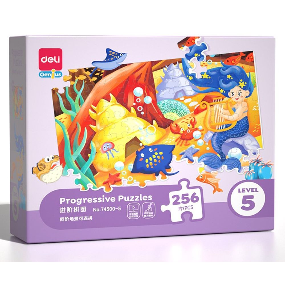 Deli Puzzle za djecu 74500-5 256kom - nivo 5  slika 1
