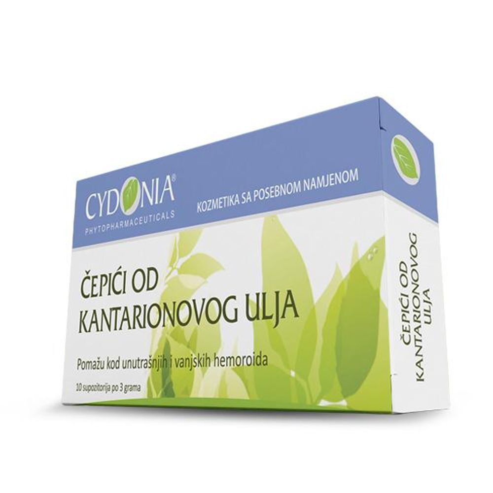 Kantarion Supozitorije Cydonia - 10 Kom slika 1