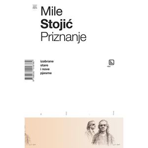 Priznanje - Stojić, Mile