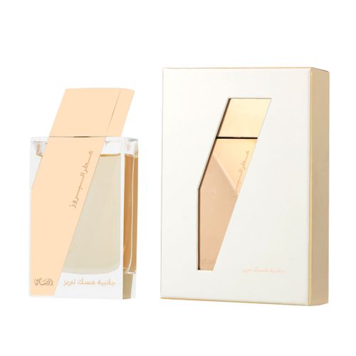 Rasasi Attar Al Boruzz Jazeebiyat Musk Tabriz Eau De Parfum 50 ml (unisex) slika 2