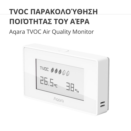 Aqara TVOC Monitor Kvalitete Zraka: Model AAQS-S01 slika 3