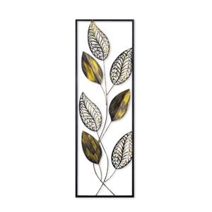 Wallity Metalna zidna dekoracija, Metal Art Leaf