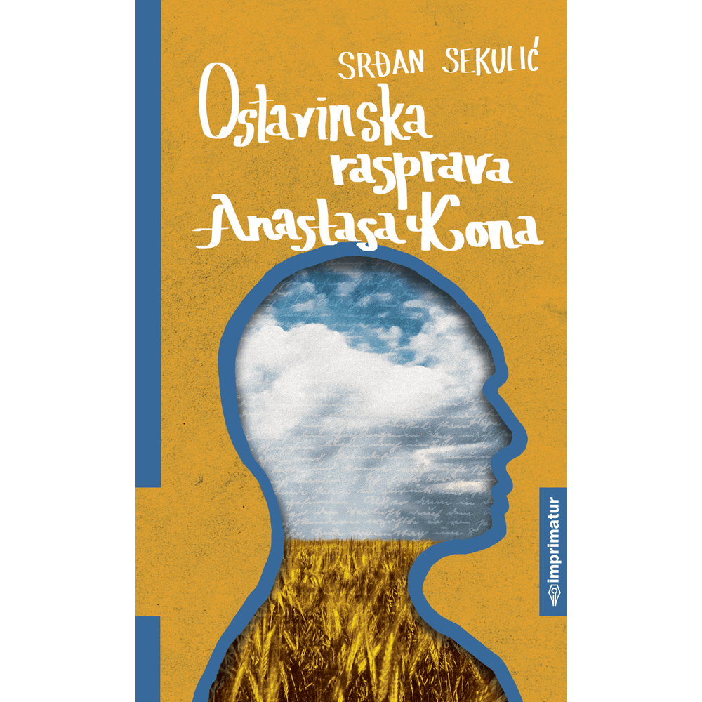 Srđan Sekulić "Ostavinska rasprava Anastasa Kona" slika 1