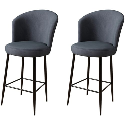 Alte - Anthracite, Black Anthracite
Black Bar Stool Set (2 Pieces) slika 1