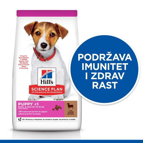 Hill's Science Plan Small & Mini Puppy jagnjetina i pirinač, potpuna suva hrana za štence malih rasa 6kg slika 3