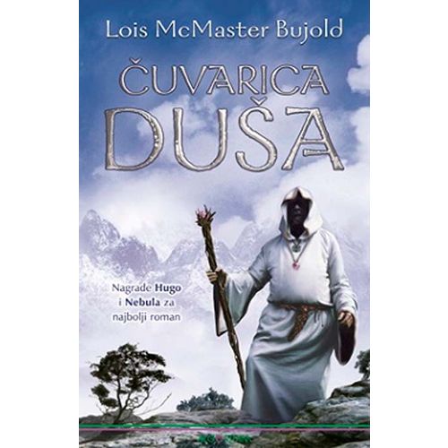 Čuvarica duša, Lois McMaster Bujold slika 1