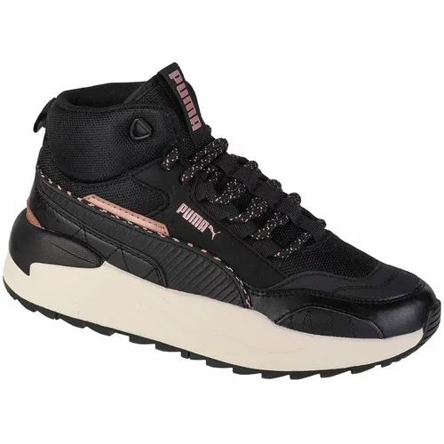 Puma x-ray 2 square mid wtr ženske tenisice 373020-07 slika 13