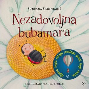 NEZADOVOLJNA BUBAMARA, Sunčana Škrinjarić