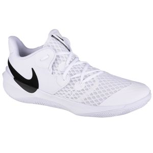 Nike Zoom Hyperspeed Court CI2964-100 Tenisice