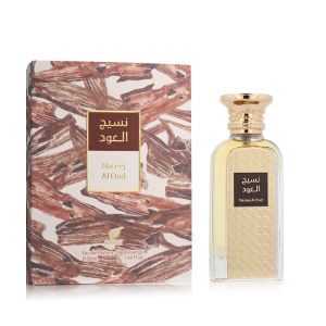 Zimaya Naseej Al Oud Eau De Parfum 50 ml (unisex)