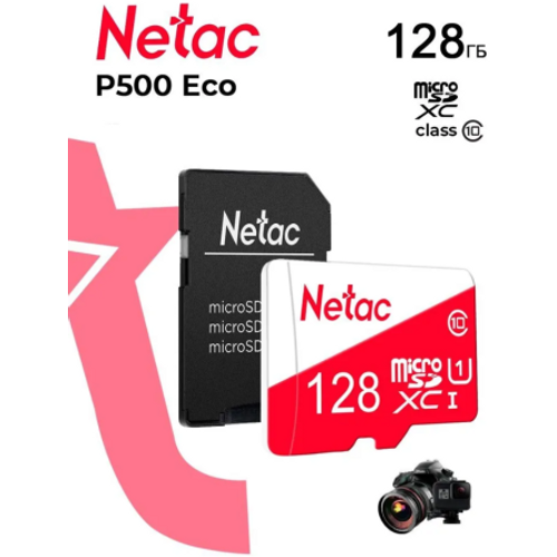 Micro SDXC Netac 128GB P500 ECO NT02P500ECO-128G-R sa adapterom slika 1