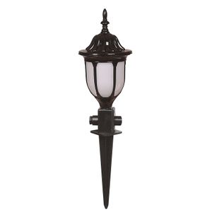 BBO-68165-BSY Crna i Bijela Vanjska Zidna Lampa