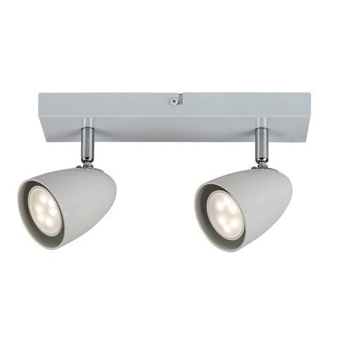 Rabalux Perico plafonska lampa 73018 slika 1