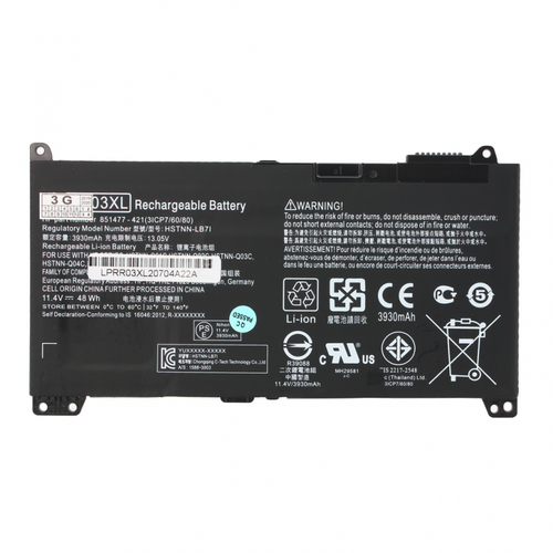 Baterija za laptop HP 440/450/470 G5 11.4V 48Wh HQ2200 slika 1