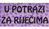 U potrazi za riječima logo