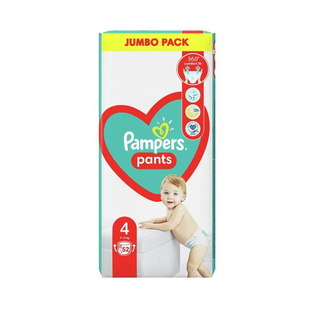 Pampers Pants Pelene gaćice JP Maxi  52 kom slika 1