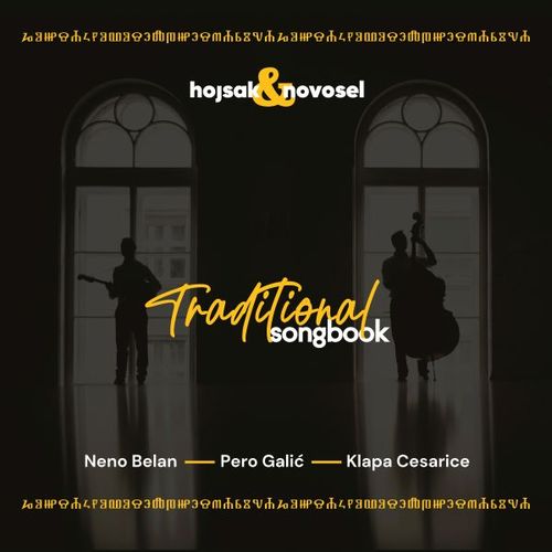 Hojsak & Novosel - Traditional songbook slika 1