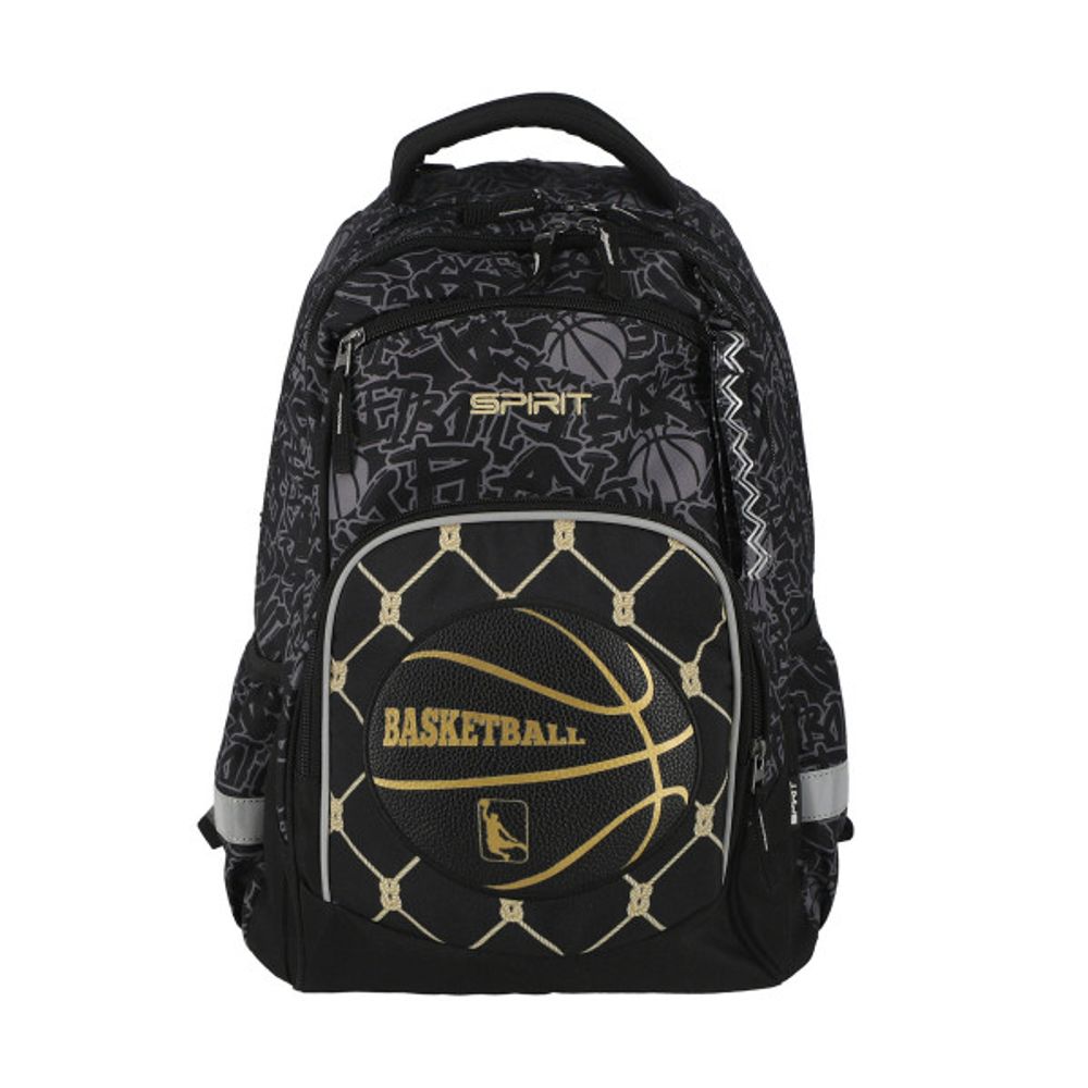 Spirit Ruksak NEWBIE 3D Basket 26 slika 2