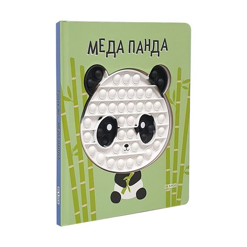 Bocni Me Meda Panda slika 1